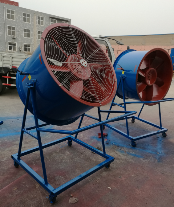 移動式軸流風機